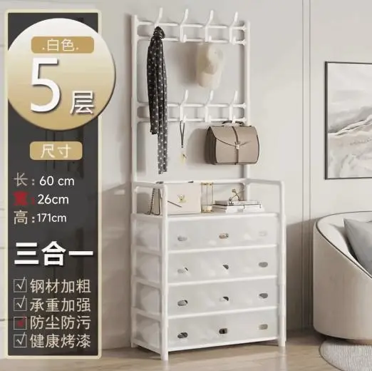 NEW Залізна вішалка для одягу + підставка для взуття, 2 в одному, 4 полиці Бежева - Зображення 8