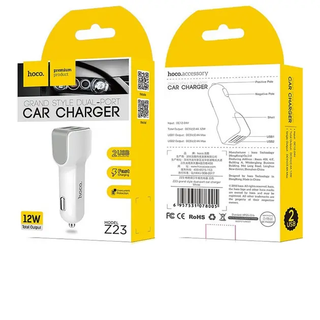 Адаптер ОЗУ Hoco Z23 dual-port car charger 2USB 2.4A - Зображення 5