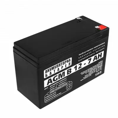 Акумулятор12V 7A - Зображення 2