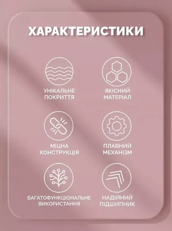 Антицелюлітний масажер для тіла, ручний масажер від целюліту AND 5285 - Зображення 8