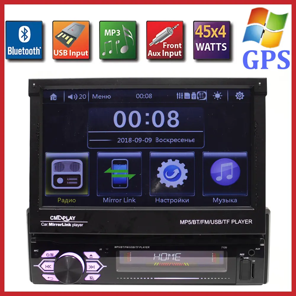 Автомагнітола SWM 9601G 7in1 Bluetooth Car Stereo/MP5/GPS/FM/AM Radio/Map Card/Camera - Зображення 2
