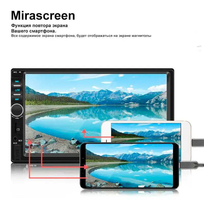 Універсальна автомагнітола 2 Din сенсорна, Bluetooth AMP 7018B, з пультом у комплекті - Зображення 4