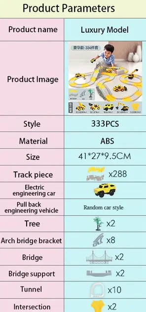 Автомобільний трек Дорожні роботи, 333 деталі, машинка на батарейці - Зображення 6