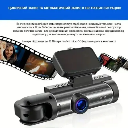 Автомобільний відеореєстратор M8 3,16-дюймовий Full HD 1080P екран з двома камерами - Зображення 6