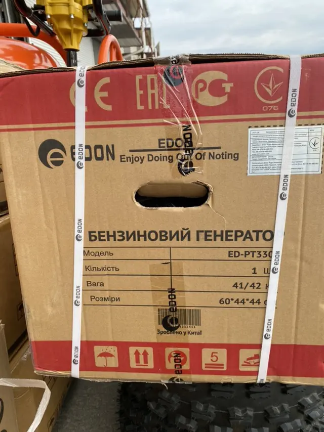 Бензиновий генератор EDON PT-3300 - Зображення 2