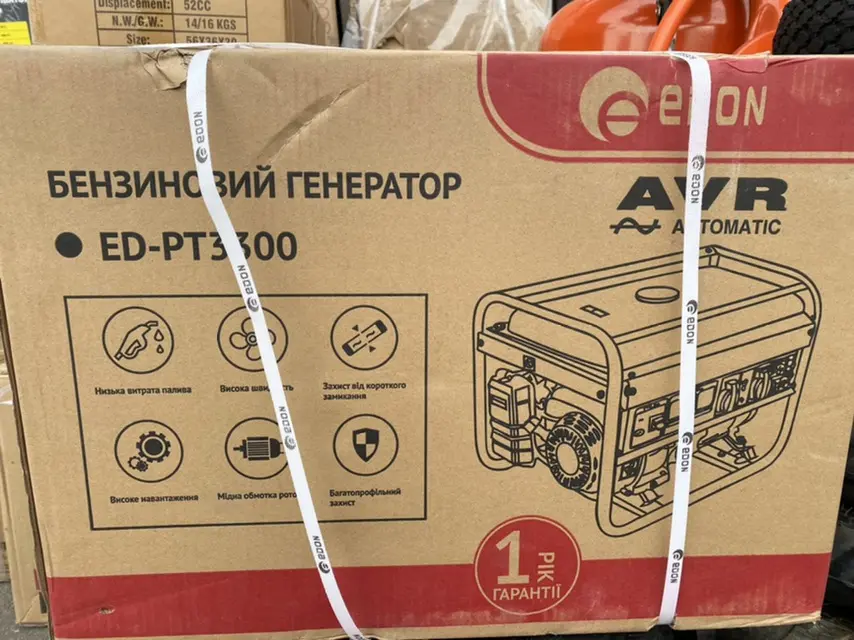 Бензиновий генератор EDON PT-3300 - Зображення 3