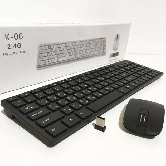 Бездротова клавіатура Keyboard+мишка wireless k06