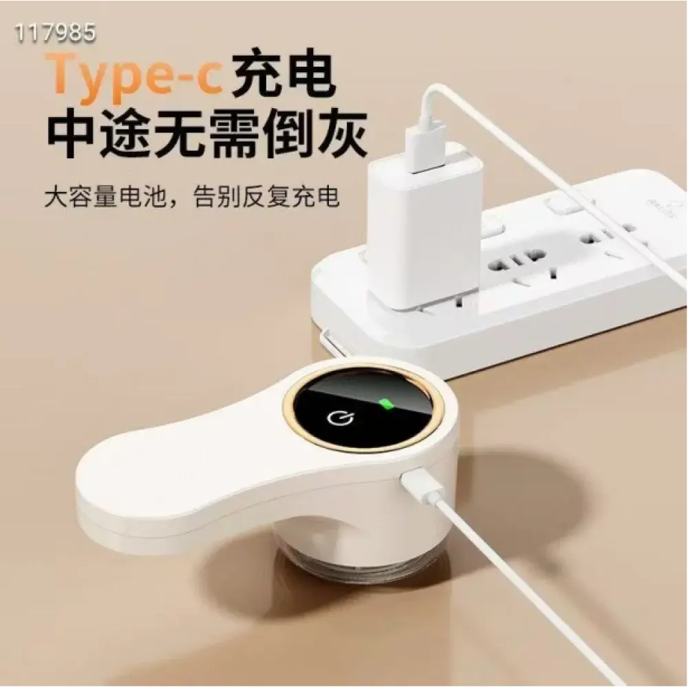 Бездротова машинка для видалення катишків LY-950 із Type-C зарядкою - Зображення 4