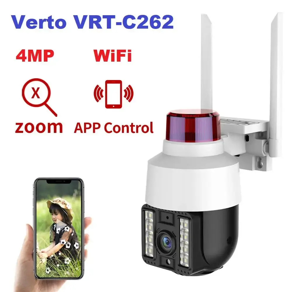 Бездротова вулична камера WiFi PTZ Verto VRT-C262 FHD 4mp поворотна з сигналізацією - Зображення 5