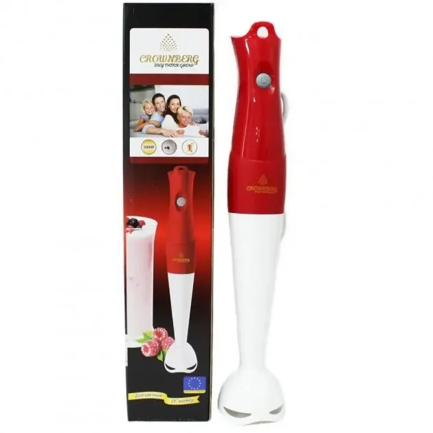 Блендер Crownberg CB-6220 300 Вт ручний занурювальний - Зображення 3