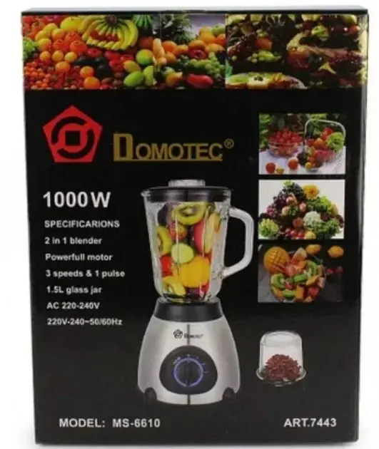 Блендер MS 6610 STAINLESS 220V/1000w - Зображення 3