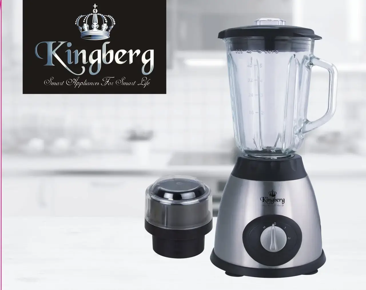 Блендер та кавомолка KINGBERG KB-2052 (800W) - Зображення 2