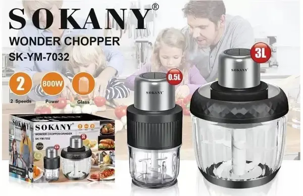 Блендер подрібнювач 2 в 1 на 3 та 0.5 л з 2 режимами швидкості Sokany SK-06008 800 Вт багатофункціональна м'ясорубка чопер - Зображення 2