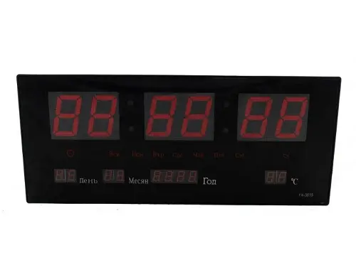 Годинники настінні електронні LED Clock JH 4622 - Зображення 3