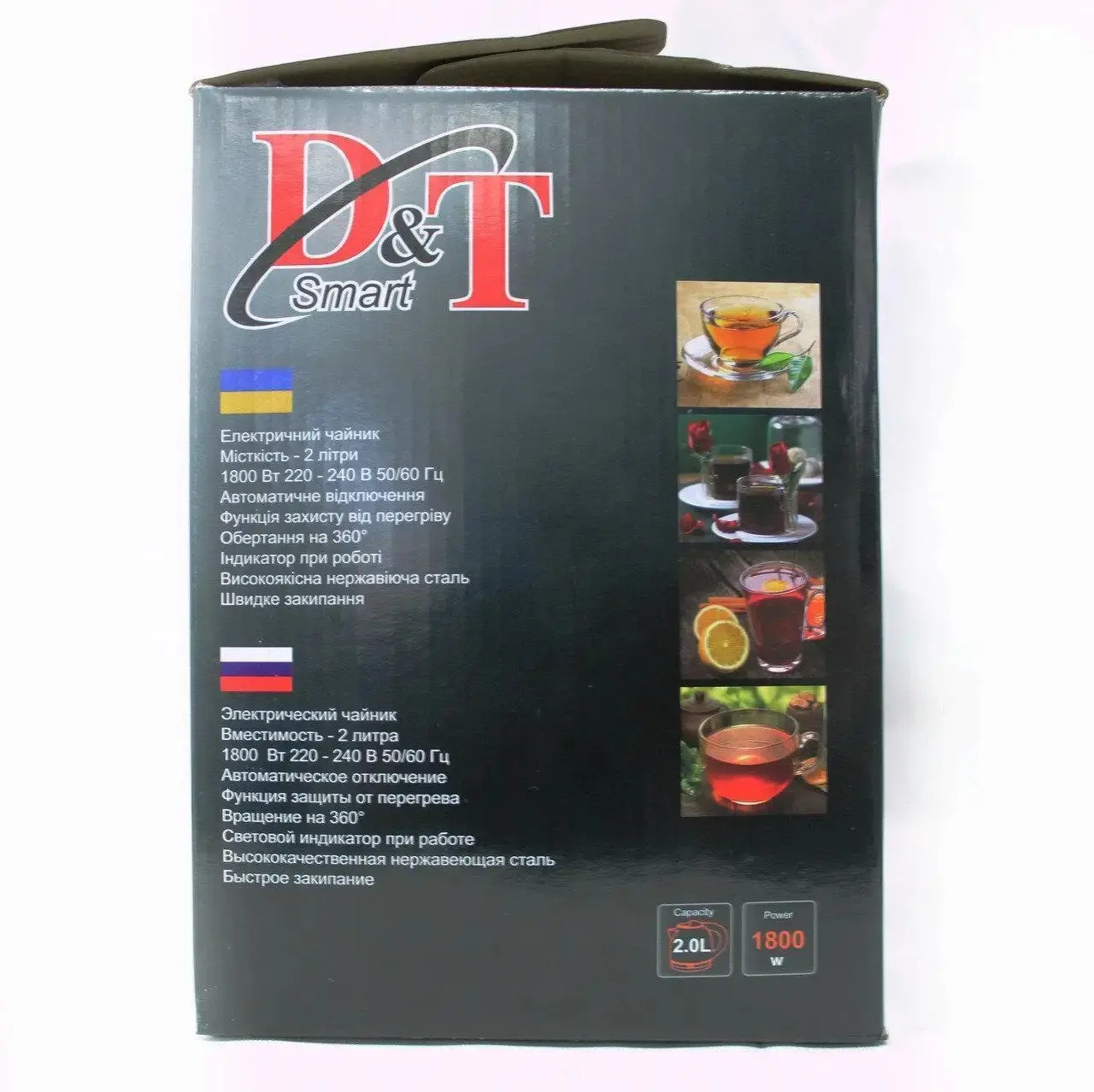 Чайник електричний з нержавіючої сталі DOMOTEC DT-803 - Зображення 3