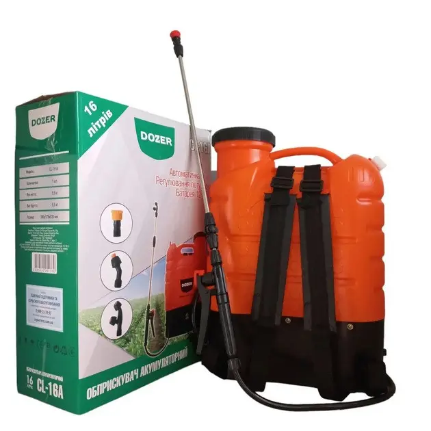 Акумуляторний обприскувач Dozer 16Л, Ранцевий обприскувач з насадками CL-16A - Зображення 5
