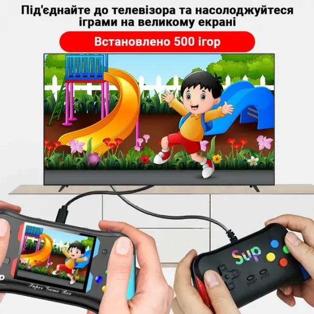 Ігрова консоль SUP X7M Приставка з додатковим джойстиком Dendy SEGA 500в1 - Зображення 4