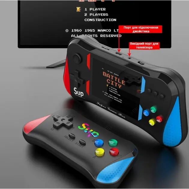 Ігрова консоль SUP X7M Приставка з додатковим джойстиком Dendy SEGA 500в1 - Зображення 7