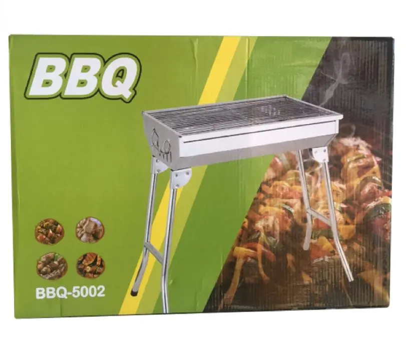 Складаний гриль BBQ GP-4272 73*34*69cm - Зображення 3
