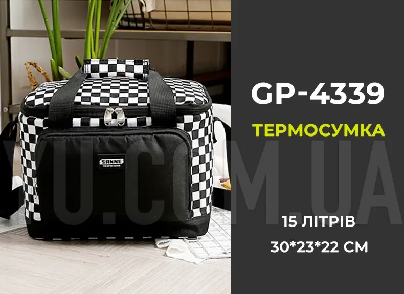 Термосумка для транспортування холодних та гарячих продуктів, напоїв GP 4337 сумка-холодильник 11 л - Зображення 5