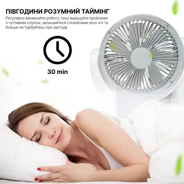 Вентилятор портативний 4в1 (6", сонячна панель, 2 LED лампи, 2 швидкості, 6Вт, USB, 3.2V/4000 мАг) - Зображення 4