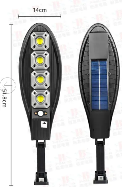 Вуличний ліхтар на сонячній батареї LL-004, 4COB / Прожектор з датчиком руху та пультом - Зображення 3
