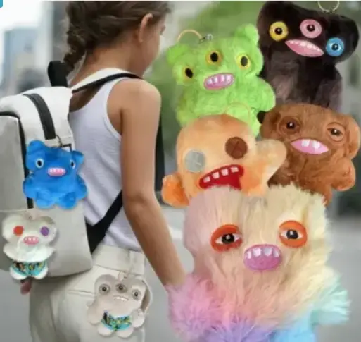 Дитяча м'яка іграшка 13см Fuggler Wide Eyed Weirdo - Зображення 2