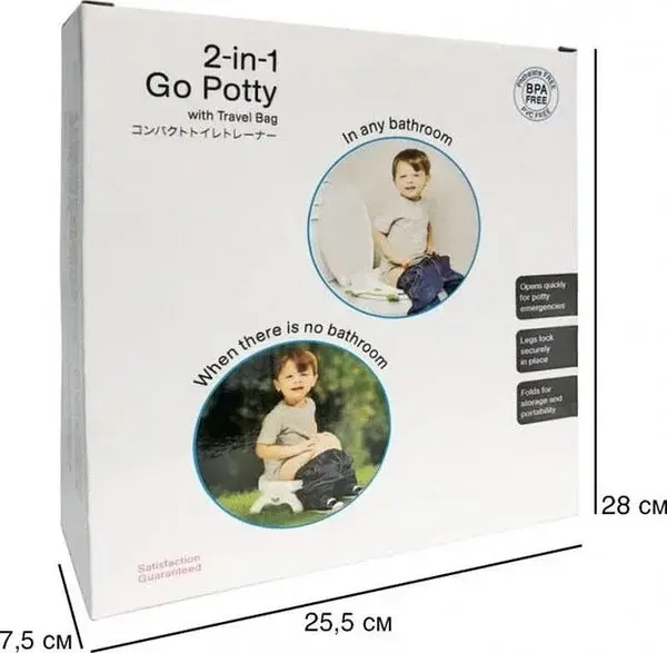 Дитячий дорожній горщик-туалет трансформер Go Potty 2в1 - Зображення 4