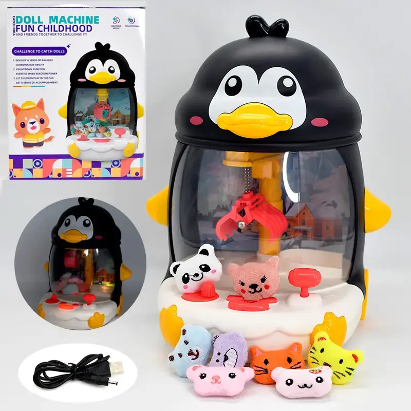 Дитячий ігровий автомат "Дістань іграшку" 668-10 - Зображення 5