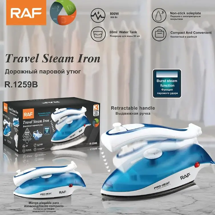 Дорожня парова праска, багатофункціональна електрична праска R-1259B Блакитний - Зображення 4