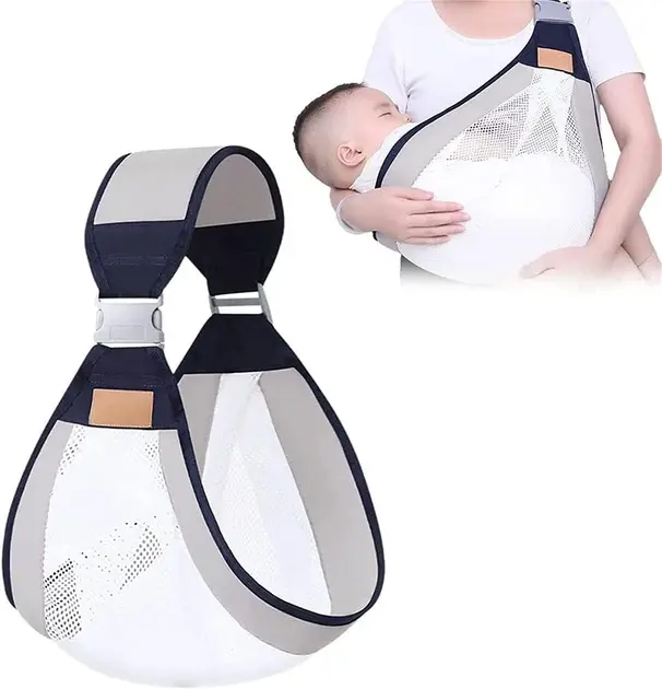 Дихаюча перенесення для новонароджених Слінг Baby Sling - Зображення 2