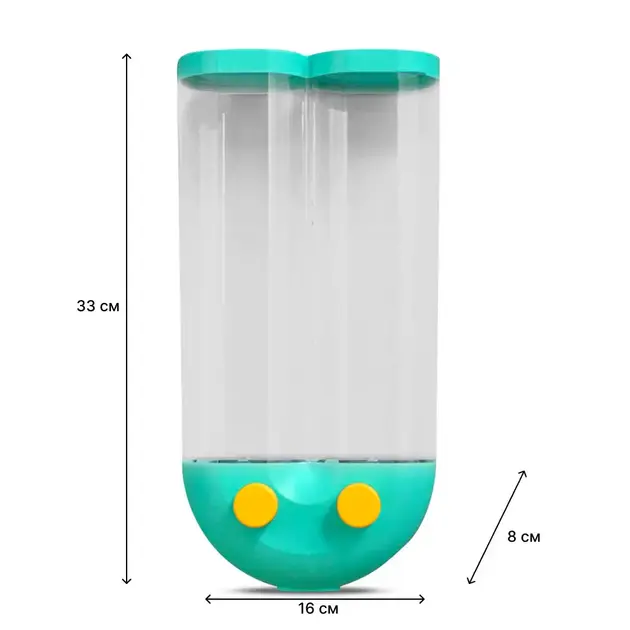 Диспенсер для круп з дозатором на 2 секції, до 2кг / Органайзер для сипучих продуктів - Зображення 4