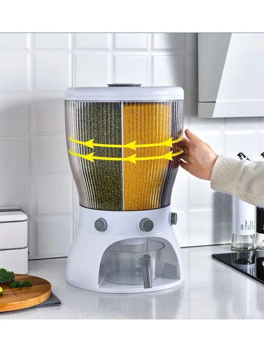 Білий Диспенсер для круп, що обертається з дозатором