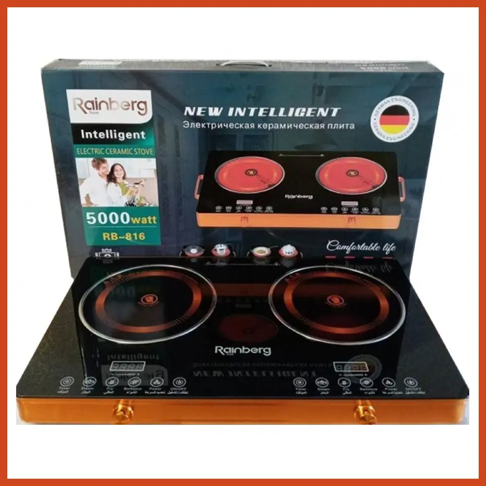 Електрична інфрачервона плита Rainberg RB-816 - Зображення 2