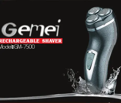 Електробритва GEMEI GM-7500 - Зображення 4