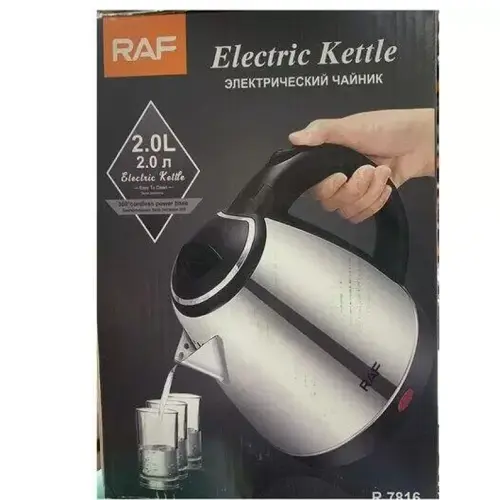 Електрочайник RAF-7816 (2л.) - Зображення 5