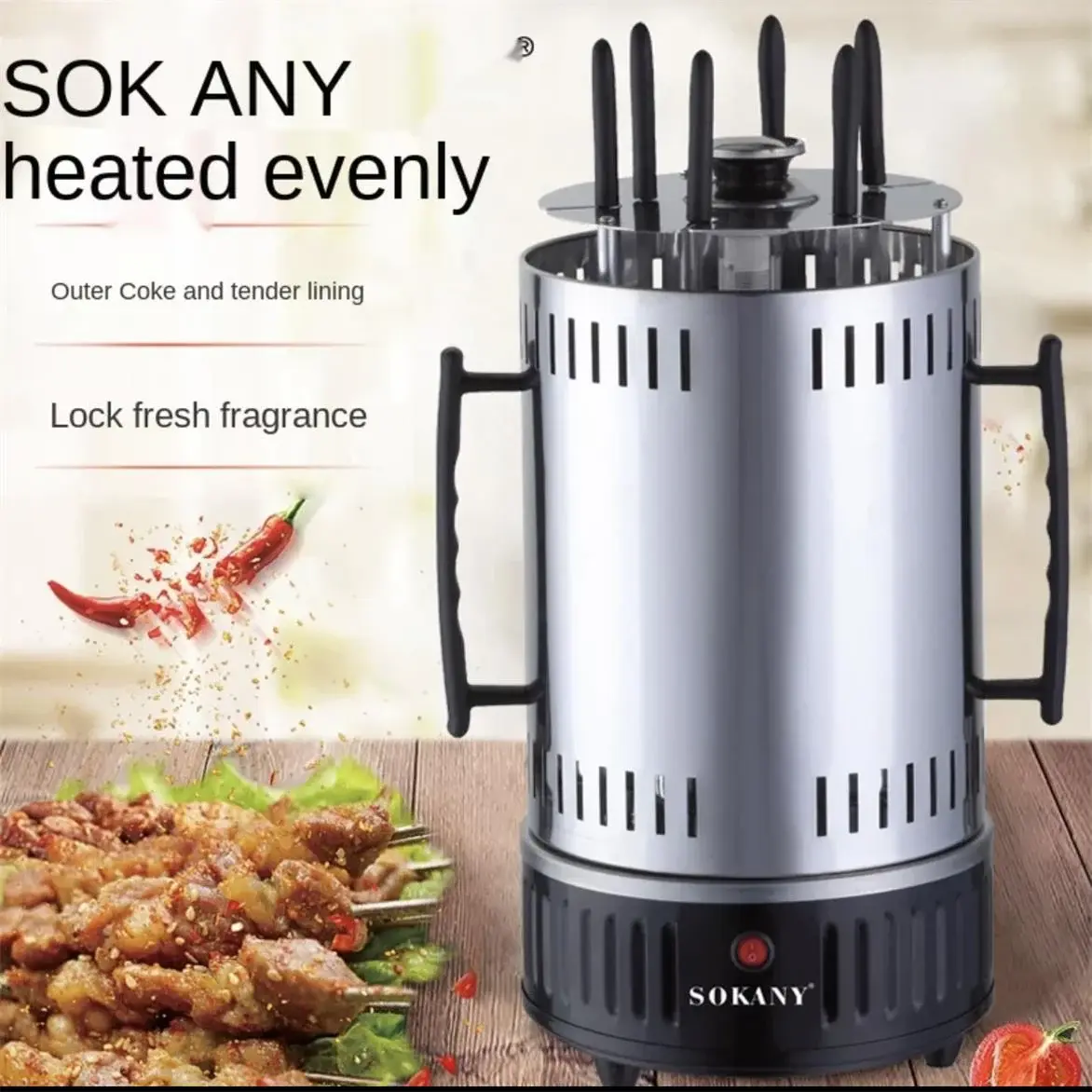 Електрошашличниця Sokany SK-6111 на 6 шампурів - Зображення 4