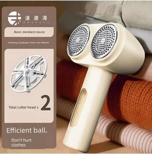 Електрична машинка для видалення ковтунців , шерсті з подвійною головкою Grinder LY-857 - Зображення 7