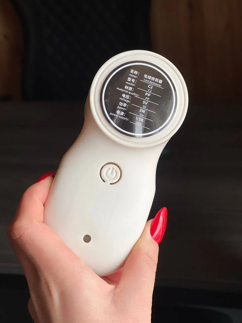 Електрична машинка від катишок з дисплеєм XL-1154 - Зображення 2