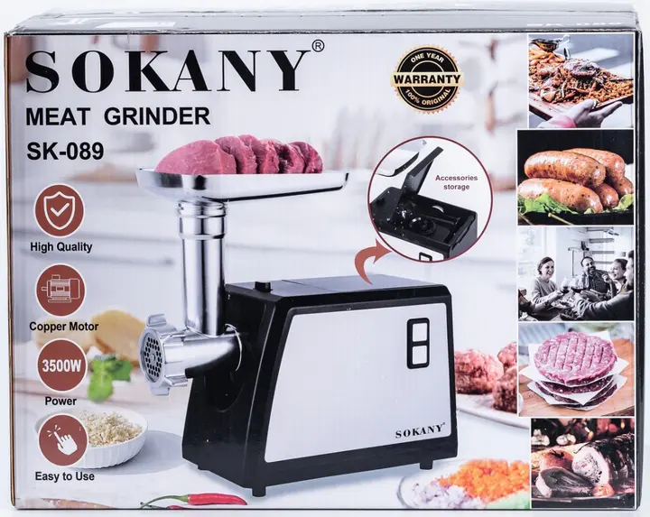 Електрична надпотужна м'ясорубка Sokany SK-089 професійна 3500Вт - Зображення 6