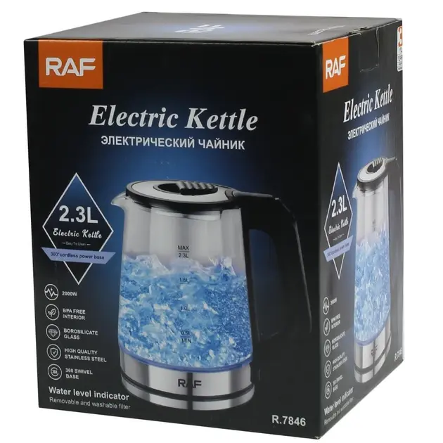 Електричний скляний чайник RAF R-7846 2000Вт 2.3л - Зображення 3