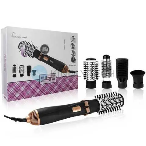 Фен Браш З Обертанням 4В1 DSP - Зображення 4