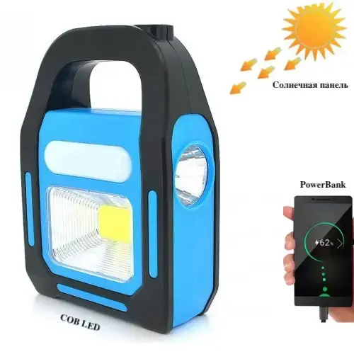 Ліхтар кемпінг переносний HB-9707A-1LED+COB+LED, power bank, Li-Ion акумулятор, сонячна батарея, ЗУ microUSB - Зображення 3