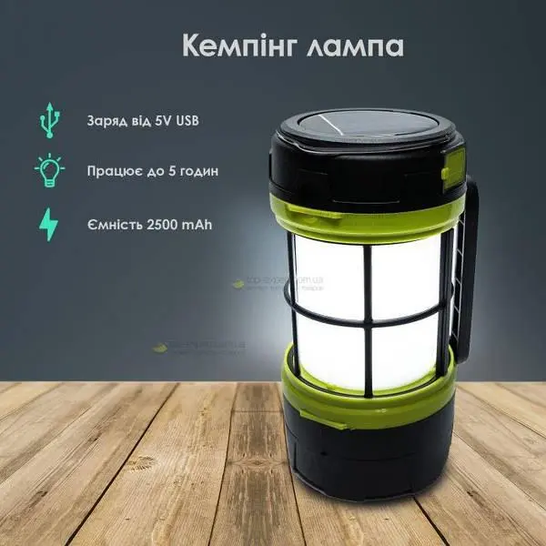 Ліхтар лампа підвісний кемпінг Camping Lantern F-910-B акумуляторний - Зображення 2