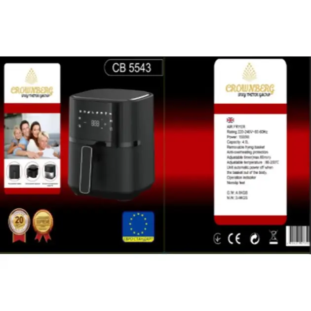 Фритюрниця Air Fryer Crownberg CB 5543 1500Вт - Зображення 2