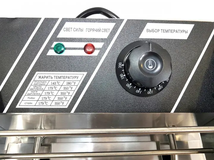 Фритюрниця професійна Dotvix Electric Fryer D-803 електрична 3200W 8L - Зображення 3
