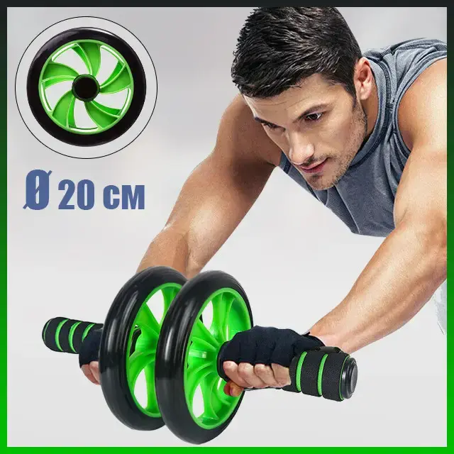 Фітнес колесо для преса DOUBLE WHEEL ABS HEALTH ABDOMEN ROUND, тренажер ролик для преса - Зображення 3