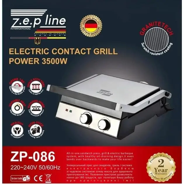 Гриль електричний притискний Zepline 3500W зі знімними пластинами контактний - Зображення 7