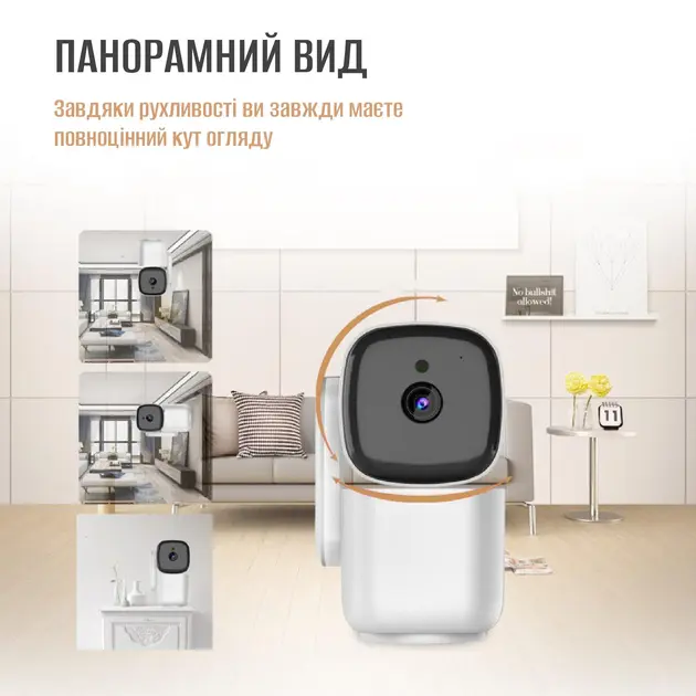 Розумна WiFi IP камера для дому відеоспостереження Noxon Smart Camera 360 охорона для вашого будинку та квартири без сліпих зон із двостороннім зв'язком - Зображення 3