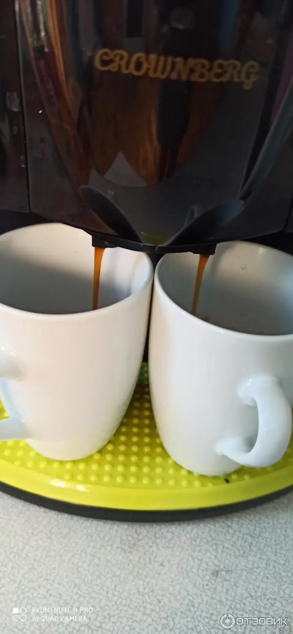 Крапельна кавоварка Crownberg CB-1560 600 Вт з чашками - Зображення 3